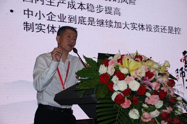 山東省模具工業(yè)協(xié)會(huì)常務(wù)理事會(huì)暨技術(shù)交流