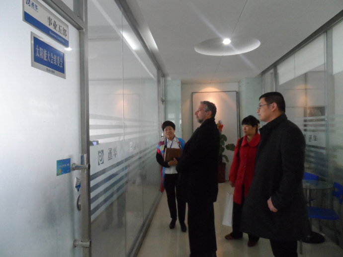 UBM亞洲公司中國首席代表Philip Chapnick（蕭鴻飛）先生帶隊來丞華展覽參觀考察