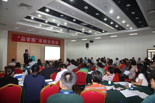 “論壇”與“醫(yī)博會(huì)”同期開  論壇培訓(xùn)新增“QCC品管圈”